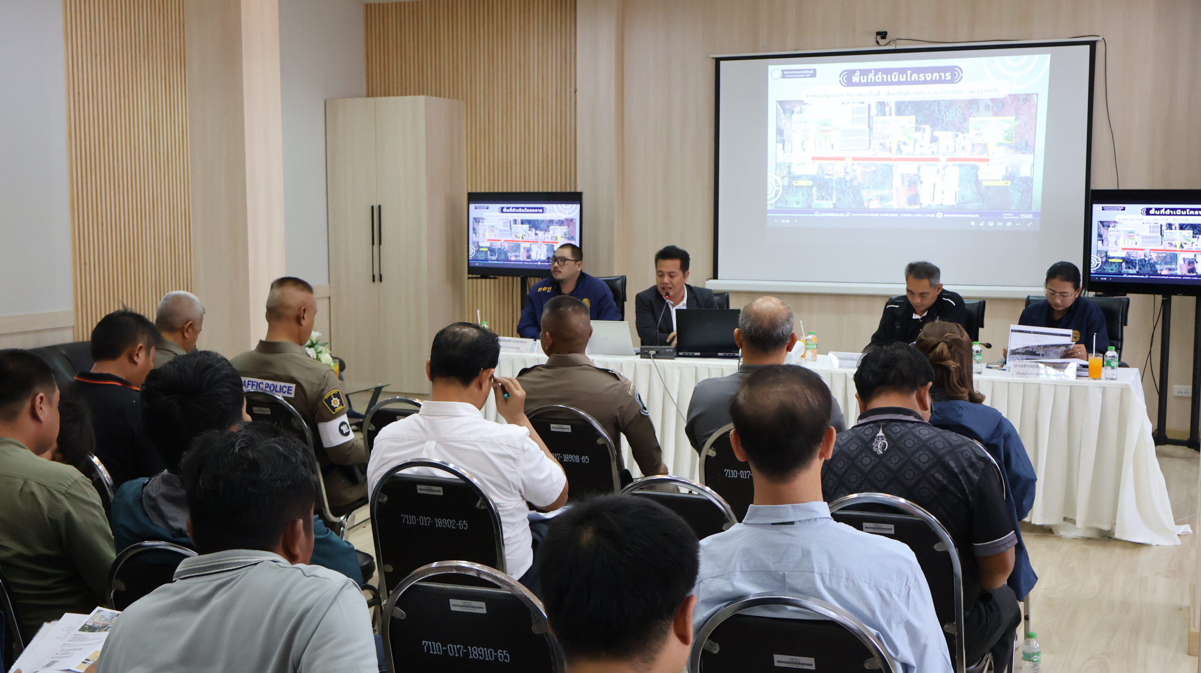 ประชุมการมีส่วนร่วมของประชาชนโครงการ “งานยกระดับความปลอดภัยบริเวณทางแยกขนาดใหญ่ โดยปรับปรุงโครงสร้างทาง ทางหลวงหมายเลข 201 ตอน บ้านลี่ - สี่แยกโรงต้ม ระหว่าง กม.116+900 - กม.117+470