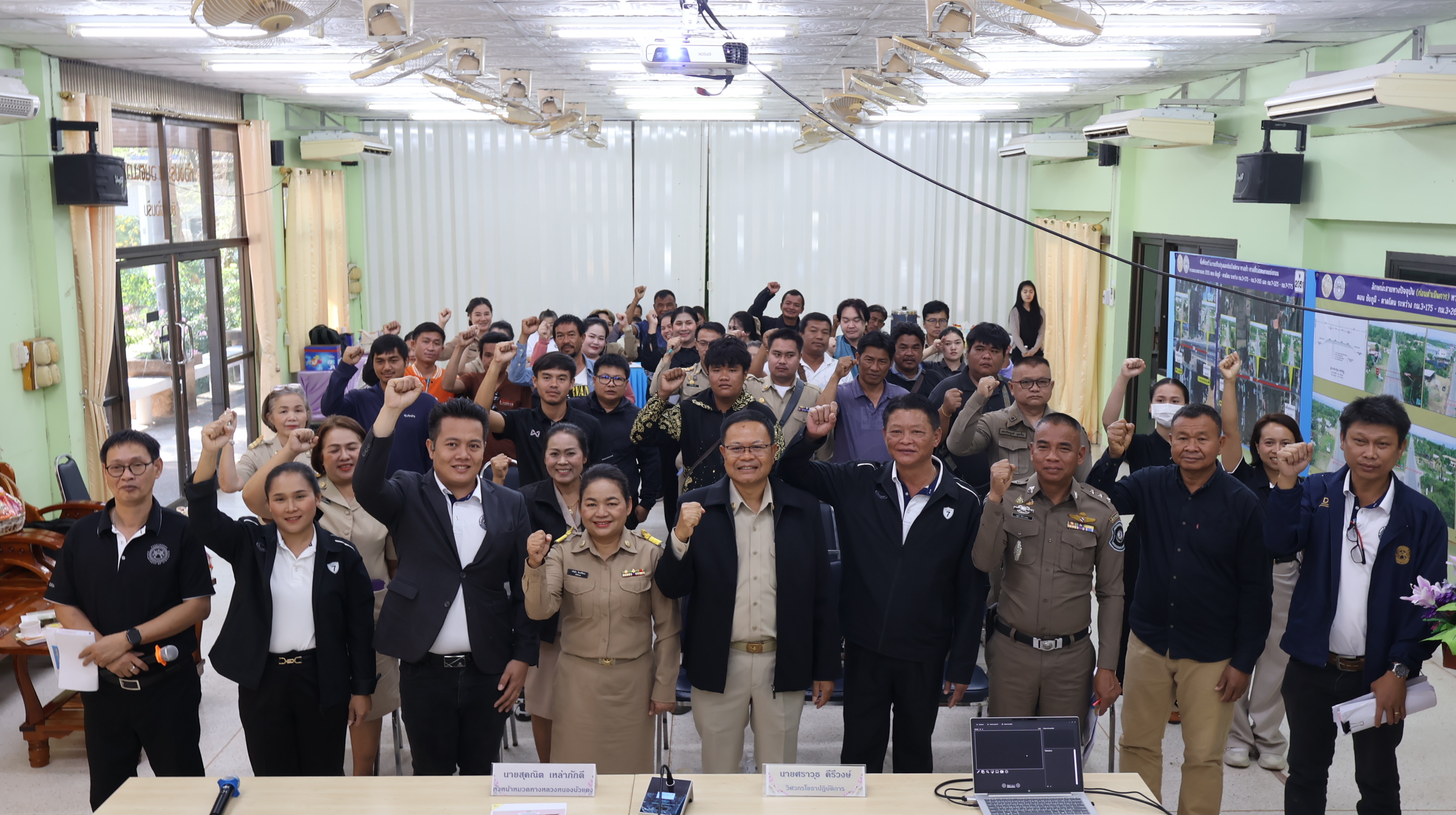 ประชุมการมีส่วนร่วมของประชาชน โครงการ “งานปรับปรุงและซ่อมไหล่ทาง ทางเท้า ทางเชื่อม และเกาะแบ่งถนน ทางหลวงหมายเลข 2051 ตอน ชัยภูมิ - ตาดโตน ระหว่าง กม.3+175 - กม.3+265 และ กม.7+325 - กม.7+775